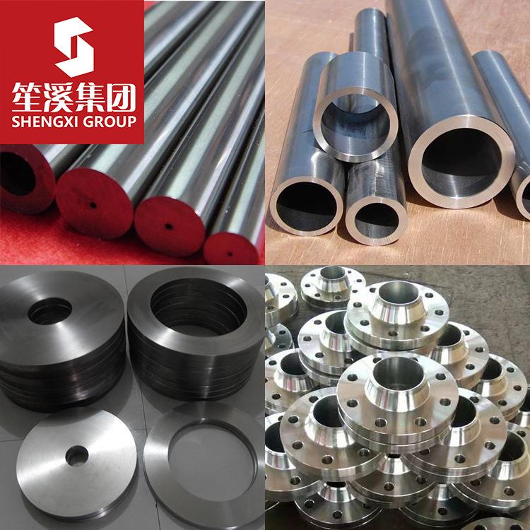 供应Inconel625高温合金镍基圆钢圆棒钢管板材带材锻件配件可定制