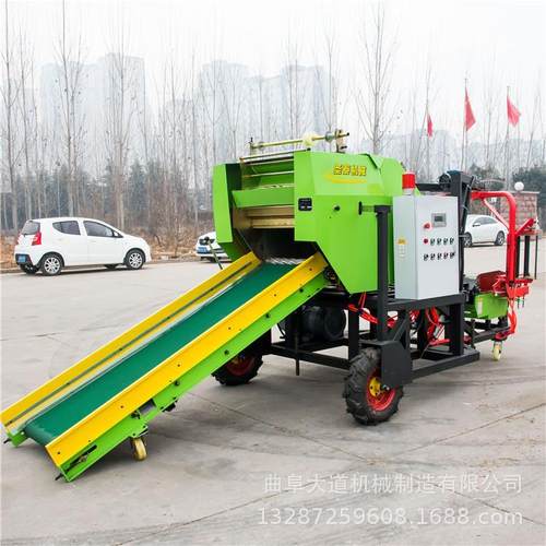 大圆捆70打包机 大圆包青贮打包机 打捆打包机70型