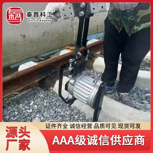 源头厂家电动捣固镐轨道养护设备 D-3/DG4/DZG 系列铁路捣固机