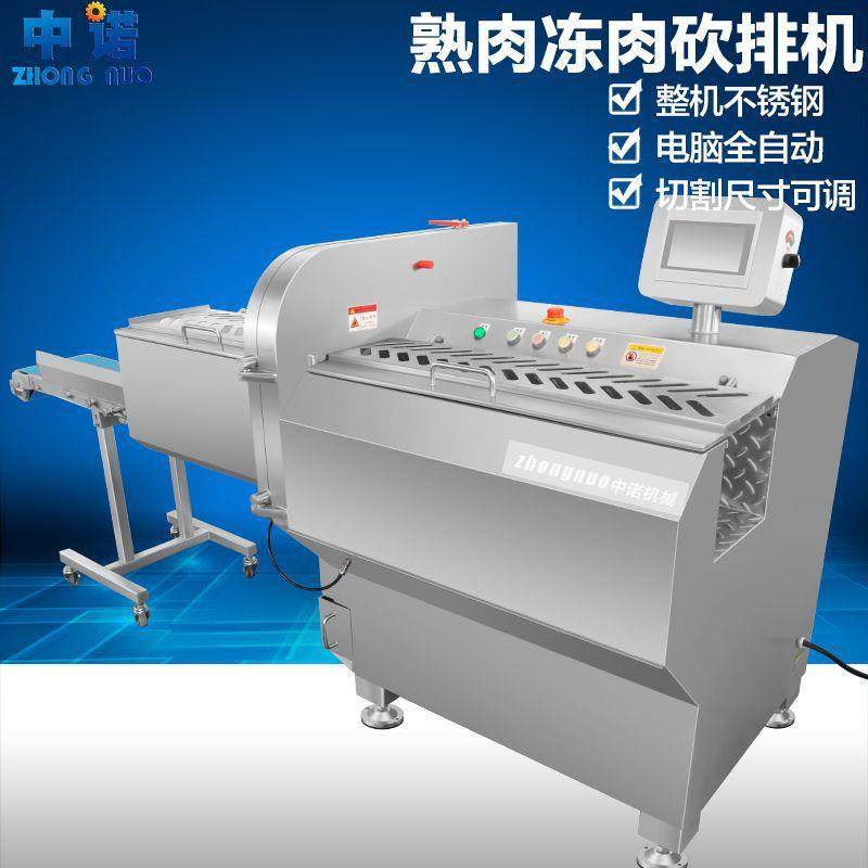 变频牛胸口膀切片机 数控通脊切割分份机 连续式弹子肉全套设备,清洗/食品/商业设备,肉制品加工设备,淘宝优惠券,粉丝福利购,淘宝优惠卷