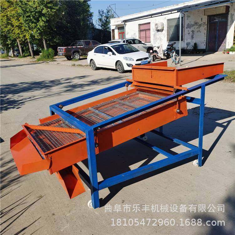 粮食电动筛选机 水稻小麦种子清选机 小型五谷杂粮震动筛选机