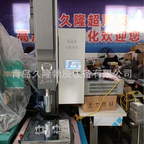 伺服超声波，伺服超声波焊接机，伺服精密超声波塑焊机，超声