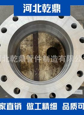 出口法兰 不锈钢对焊法兰A182 F304不锈钢平焊法兰