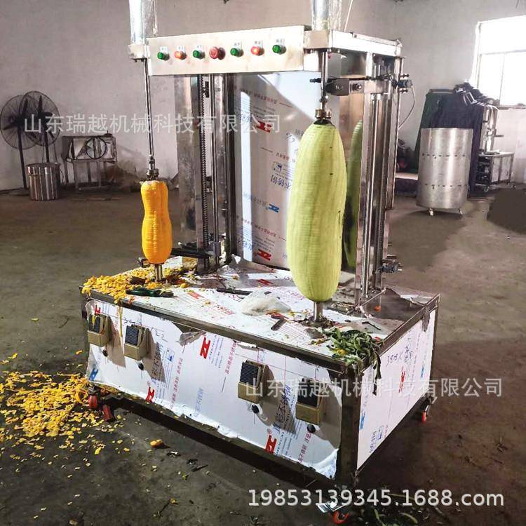 西瓜削皮机 不锈钢贝贝瓜削皮机 多功能全自动削皮机 芒果削皮机