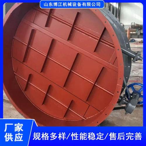 法兰式通风蝶阀 厂家直供不锈钢涡轮百叶阀防爆电控方形通风蝶阀