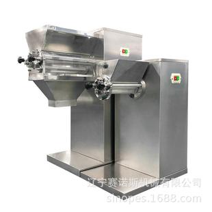 吉林工厂 东北大量供应YK60摇摆式颗粒机 制药颗粒机制粒工厂直销