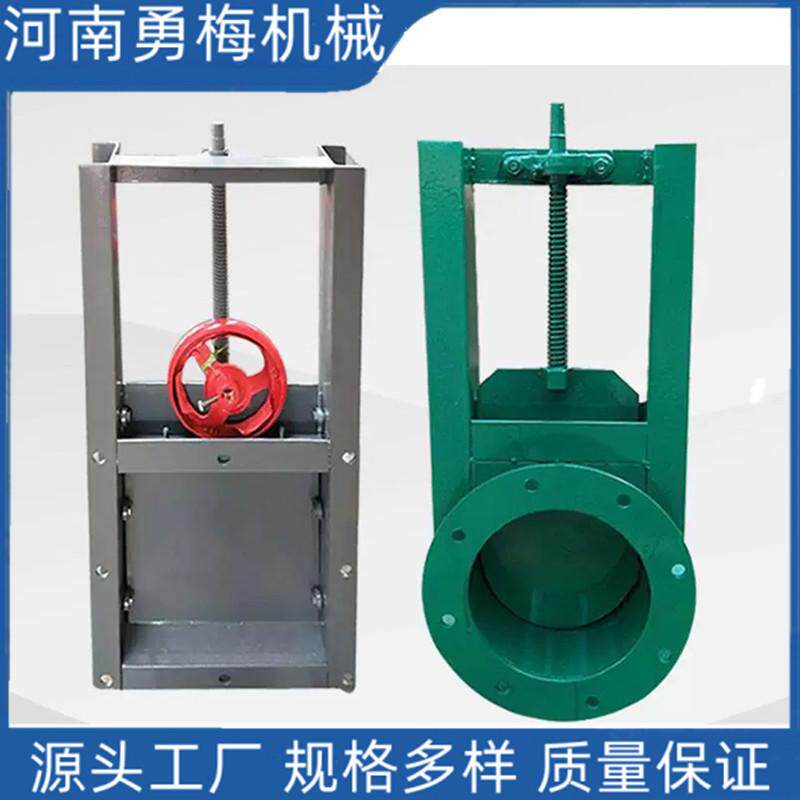 鱼塘水渠污水闸板阀门 非标定制方口\圆口法兰手动螺旋插板阀现货
