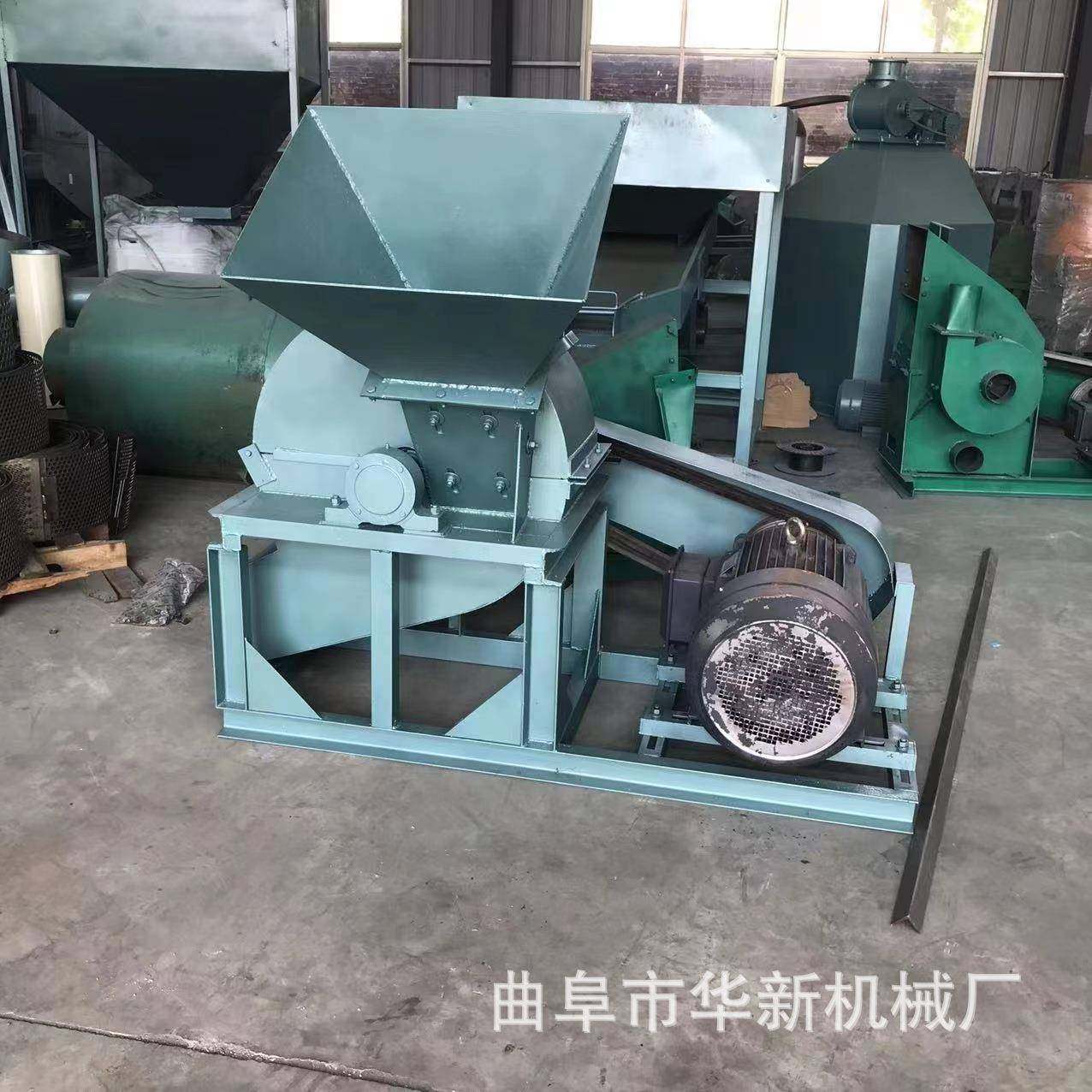 园林树枝锯末木屑机 菇木玉米芯木屑锯末机 木耳香菇料木材粉碎机