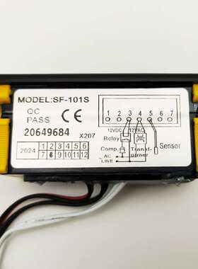 尚方SF-101S雪柜冰箱冰柜冷藏柜电子数显制冷温度控制器温控仪表