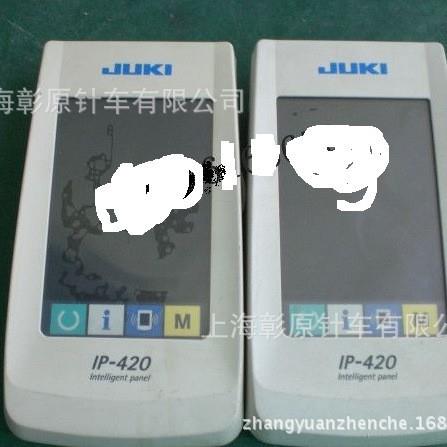 AMS-210EN，打版机IP420触摸屏,重JI