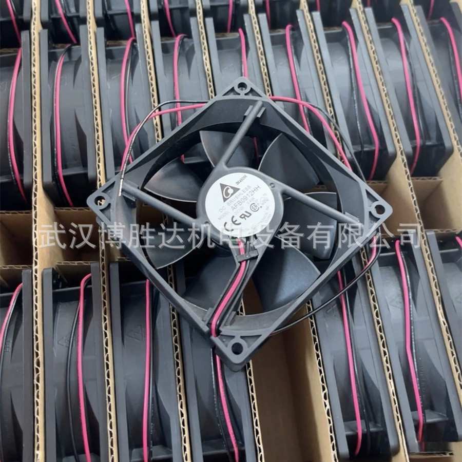 AFB0812HB 台达双滚珠机箱散热风扇 12V 0.20A 8015