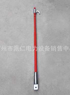 电力施工绝缘拉棒ZF010711可调式单孔拉棒带电作业防潮双线拉棒