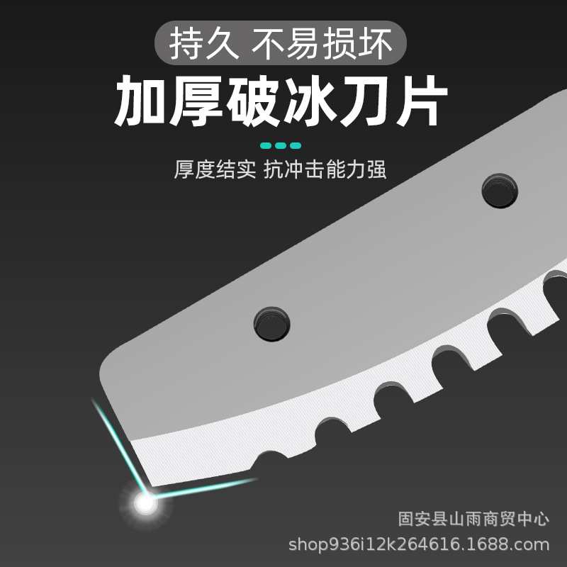 电动冰钻大有锂电浮水冬季钻杆冰钓冬钓破冰器冬钓用品