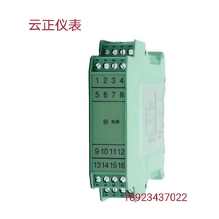 500V输出4 DEC电压变送器输入0 20mA 500 WDAV