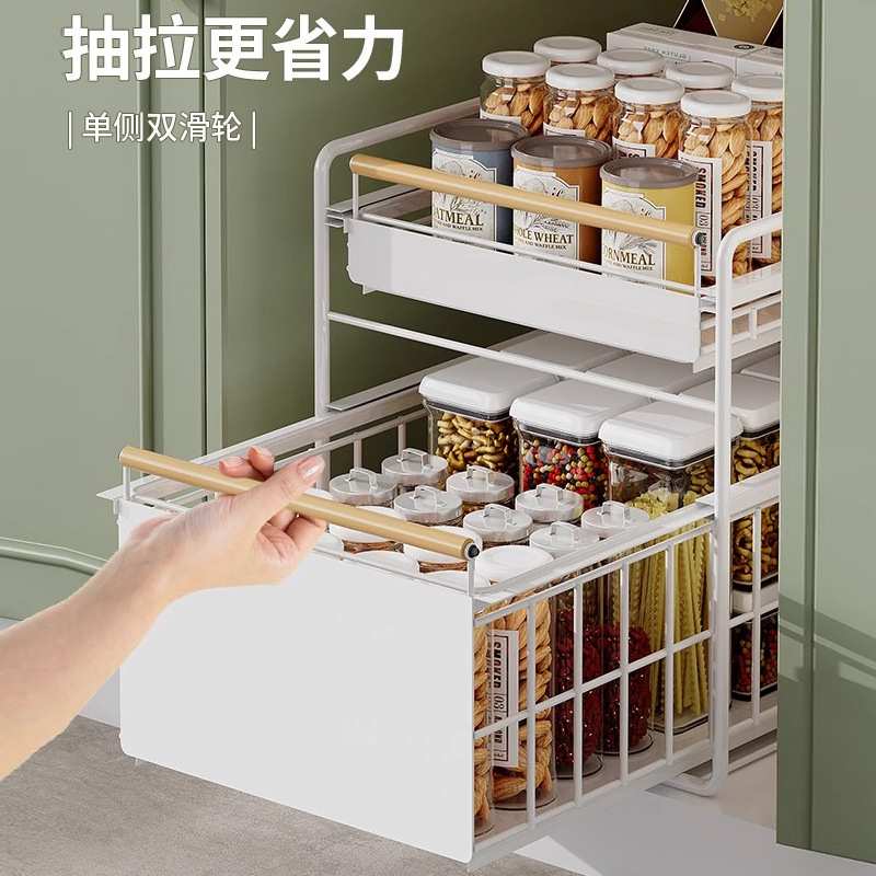 厨房橱柜拉篮下水槽架置物架多功能碗碟调料收纳架抽拉式分层架子