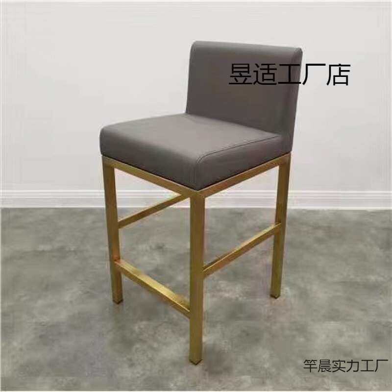 商场柜台凳子靠背高脚前台接待椅子眼镜珠宝店收银吧台椅默认