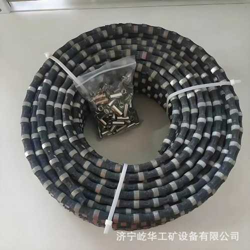 厂家供应 金刚石串珠绳锯切割混凝土大理石花岗岩绳锯机配件绳子