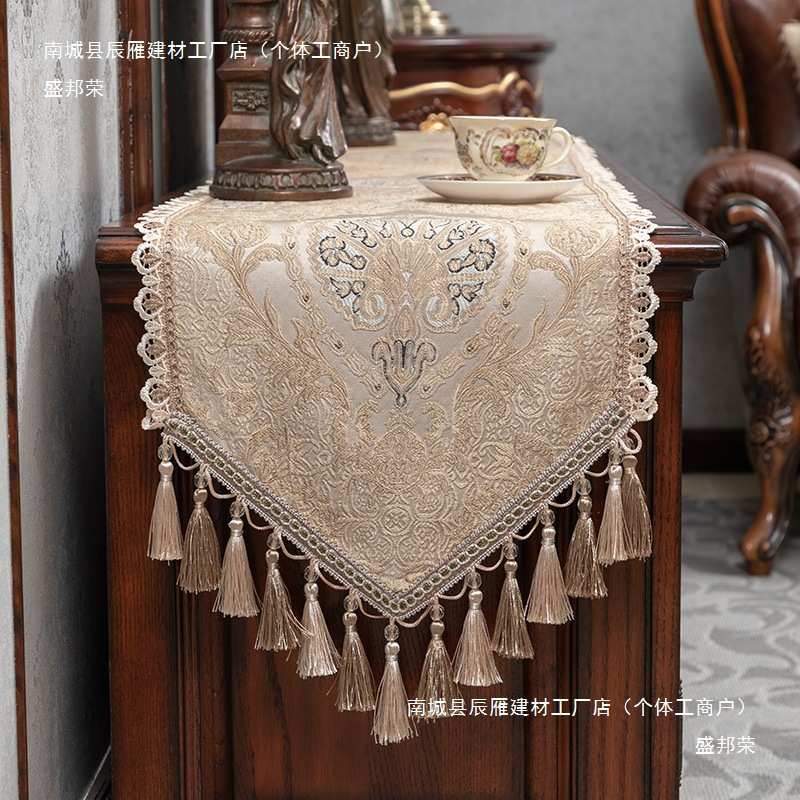 欧式桌旗轻奢美式床旗搽桌布茶几蕾丝长条餐桌台布装饰布桌巾亚麻