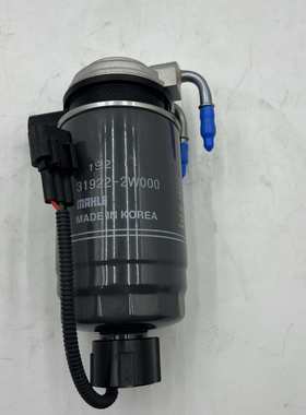 厂家 汽车配件现货柴油滤清器总成31970 2W000 汽车柴滤总成
