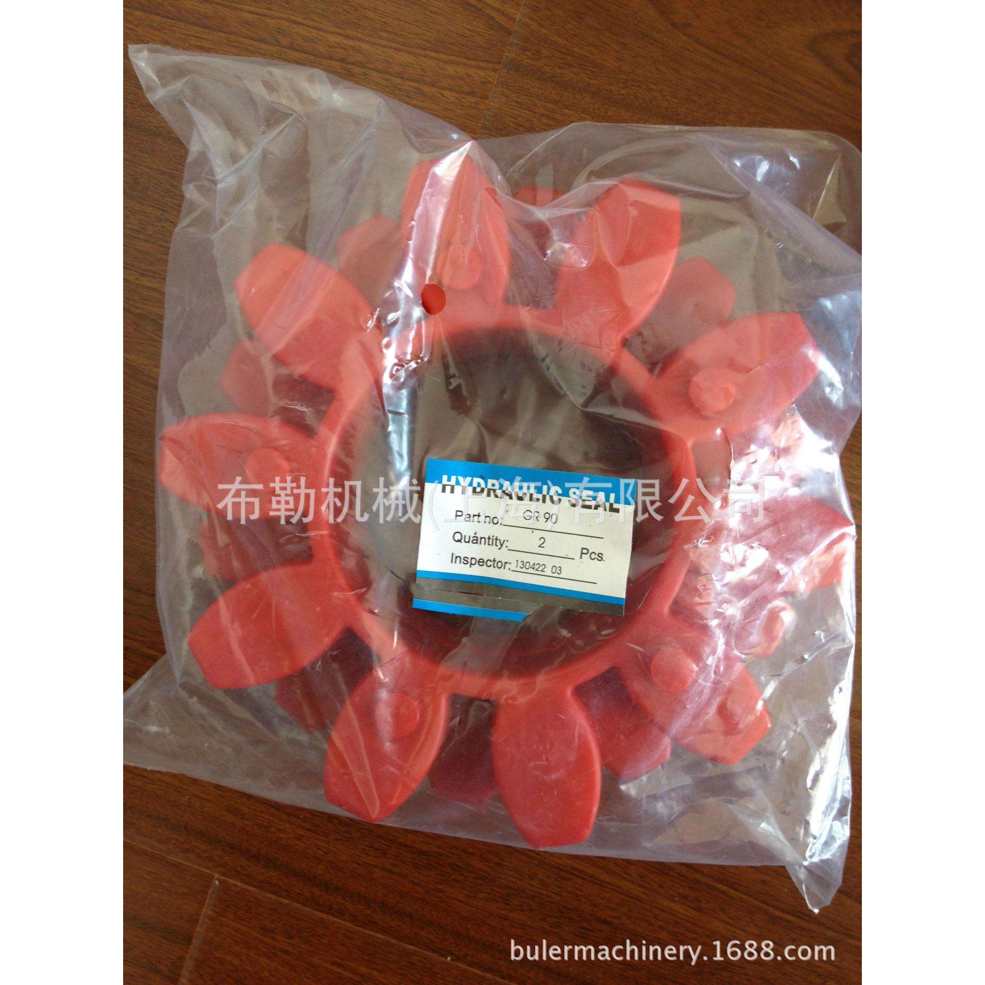 上海布勒梅花联轴器软连接SPIDEX聚氨酯弹性体GR75星型缓冲垫PUR