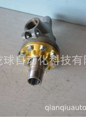 闪电新品 DEUBLIN 蒸汽双通道 旋转接头 BC-54075-16-50