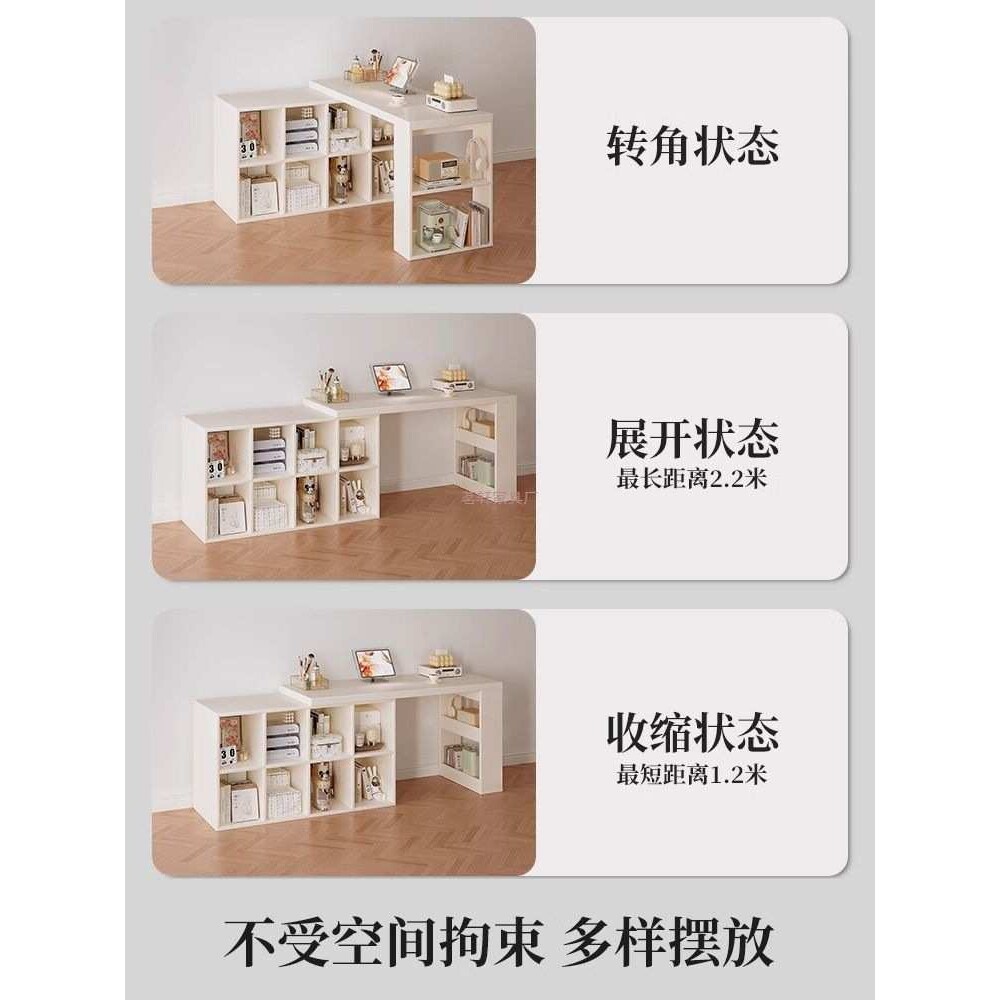 新款轻奢化妆桌梳妆台女生家用卧室简约电脑桌梳妆台一体伸缩书桌