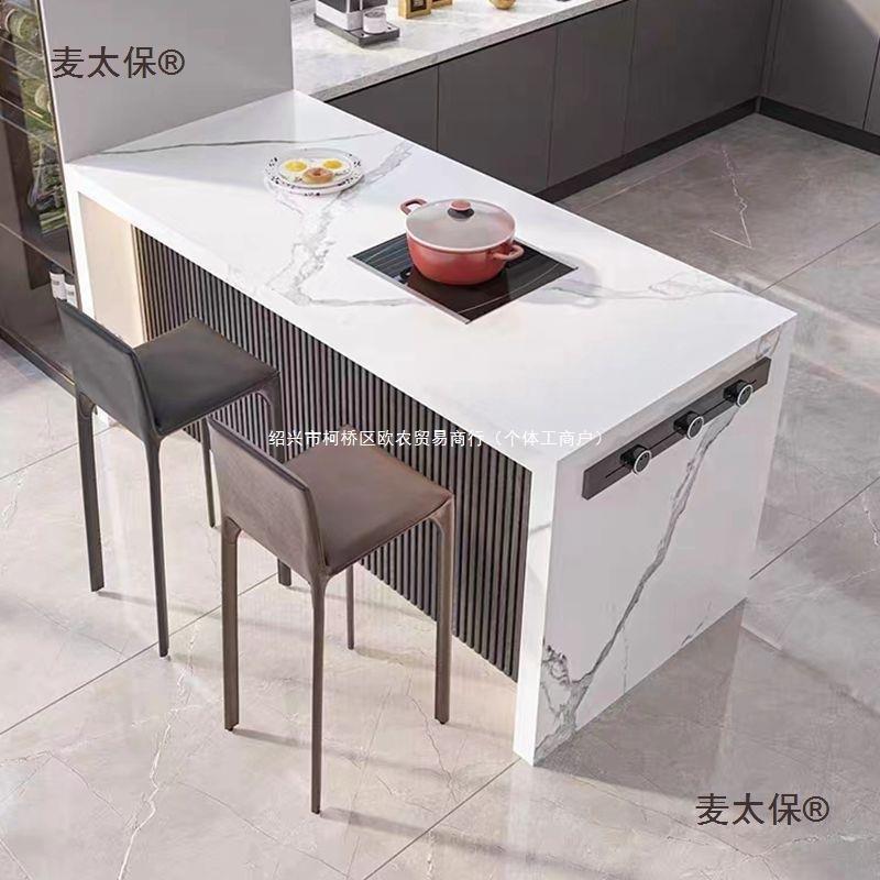 岛台餐桌一体可伸缩轻奢岛台茶水吧台餐桌小型厨房多功能家麦太保