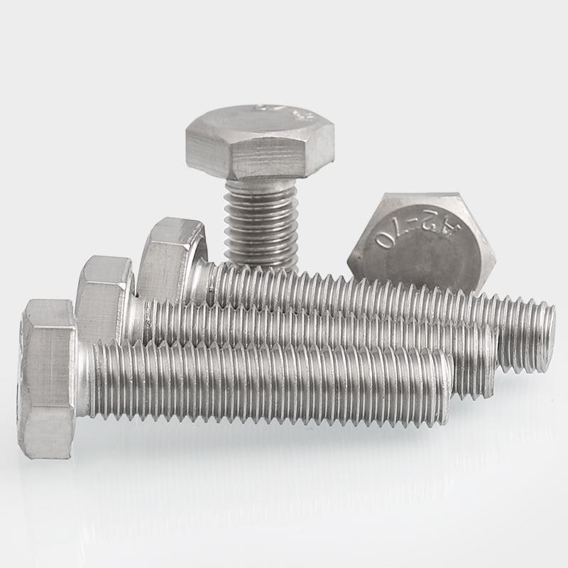 不锈钢304材质美制外六角螺丝1/2-13UNC英制外六角螺栓