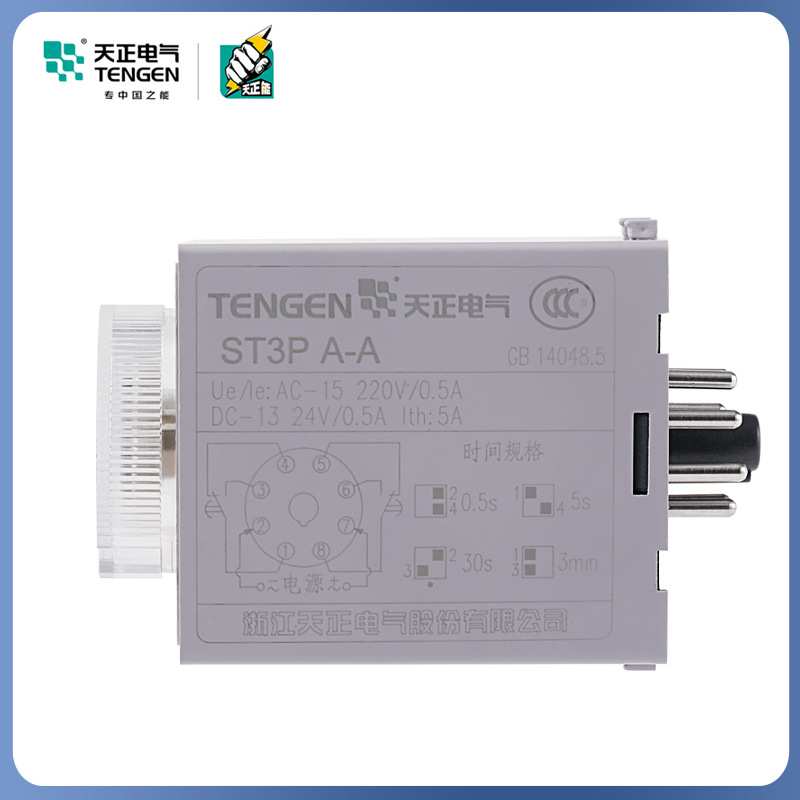 天正电气时间继电器ST3PA-BCDEFG通电延时24v36v110v220v380v