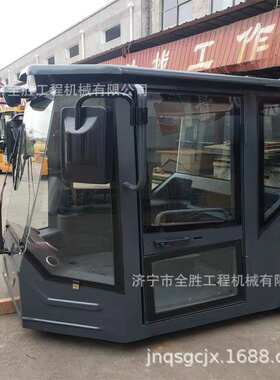 供应龙工CLG855D装载机水箱罩 驾驶室线束 驾驶室总成 仪表总成