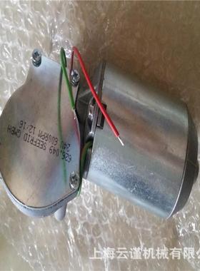 SEEFRID直流电机636.030西弗瑞德马达SEEFRID减速机SEEFRID马达