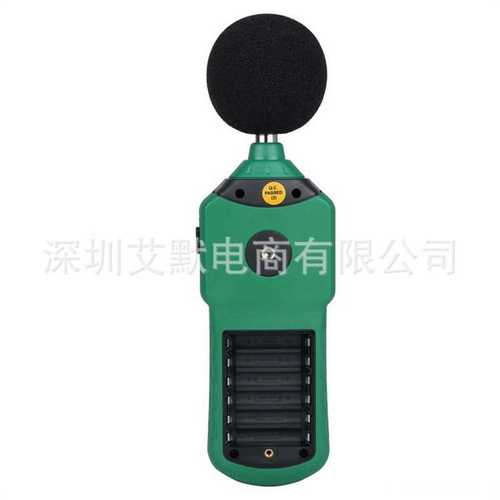 厂家直销MS6701数字声级计快慢响应选择RS232接口数据存储功能