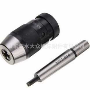 钻夹头1 13mm B16轻型自紧式 MT2带柄钻夹头 16B16 B16接杆 MT2