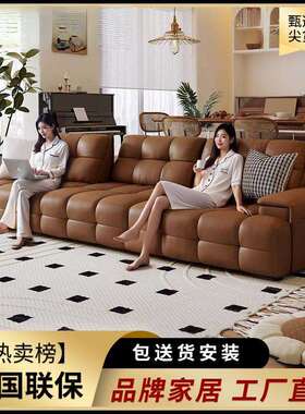 源头工厂价TXP2意式劳伦斯沙发可调节沙发复古风客简约现厂家直销