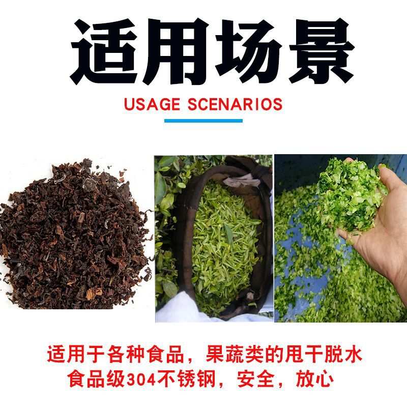 食品用脱水机304不锈钢甩干机果蔬菜馅肉馅沥水甩干桶工厂专用