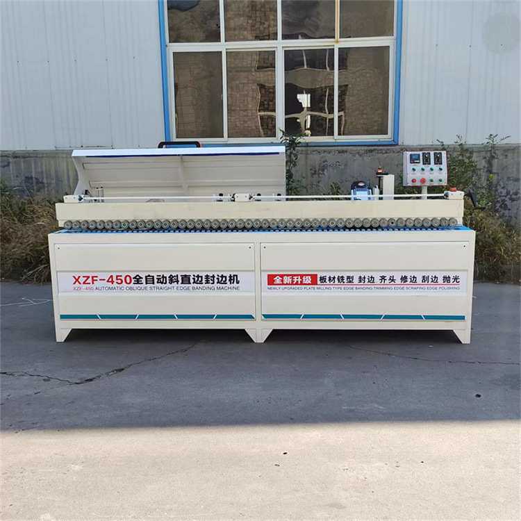 家装橱柜自动预铣斜直封边机 45度斜面直边高速封边机 封修一体机
