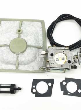 油锯化油器041 041AV 1110 120 0608 带配件1110-120-0602