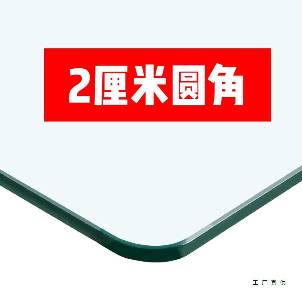 钢化玻璃桌面餐桌茶几玻璃面电视柜台面桌垫防高温防爆耐磨绢花,电子元器件市场,其它元器件,淘宝优惠券,粉丝福利购,淘宝优惠卷