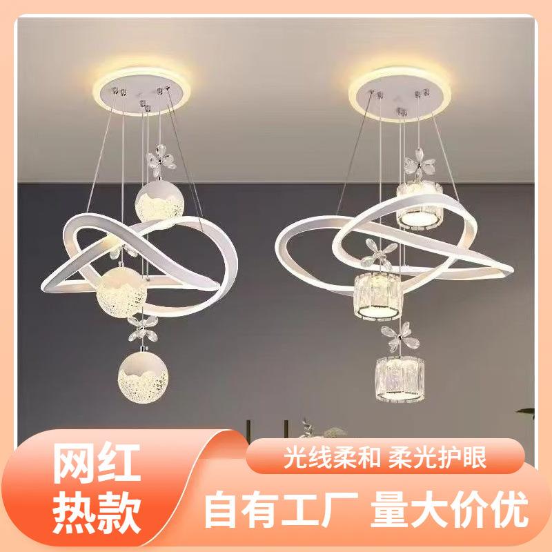 s%豪华全光谱客厅灯现代简约led吸顶灯餐厅吊灯风扇灯灯具卧室灯