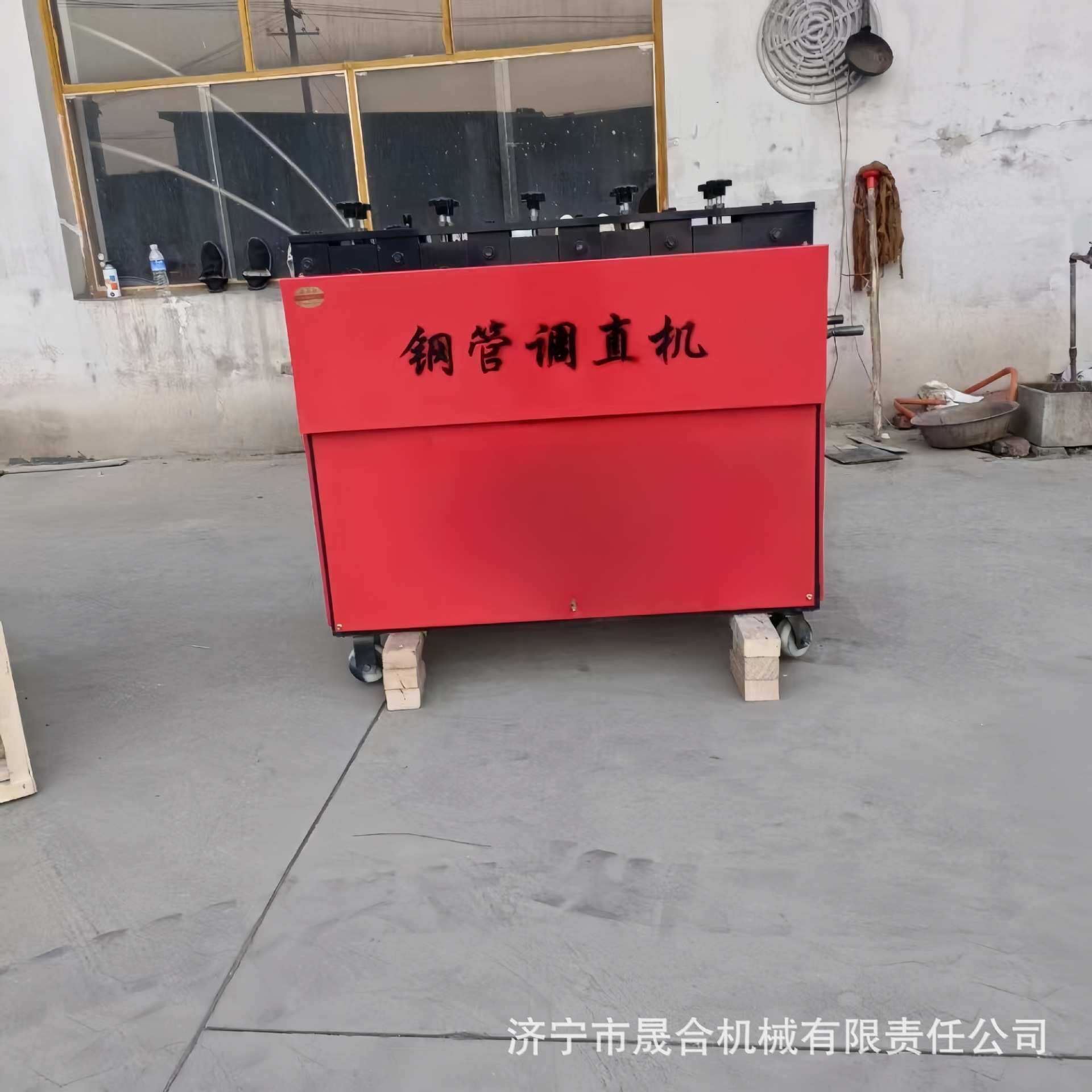 全自动钢管调直机 蔬菜大棚架子管矫直机 小型压轮废旧圆管拉直机