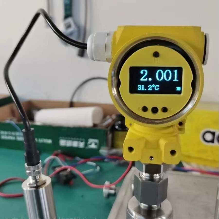 温压一体温度变送器压力变送器 带显示温压一体变送器