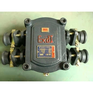 1140 200 3T矿用接线盒 BHD2 矿用隔爆型低压电缆接线盒