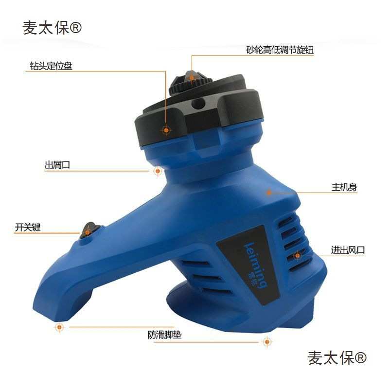 钻头研磨器傻瓜式麻花家用电动钻头半自动磨钻头钻磨钻机麦太保
