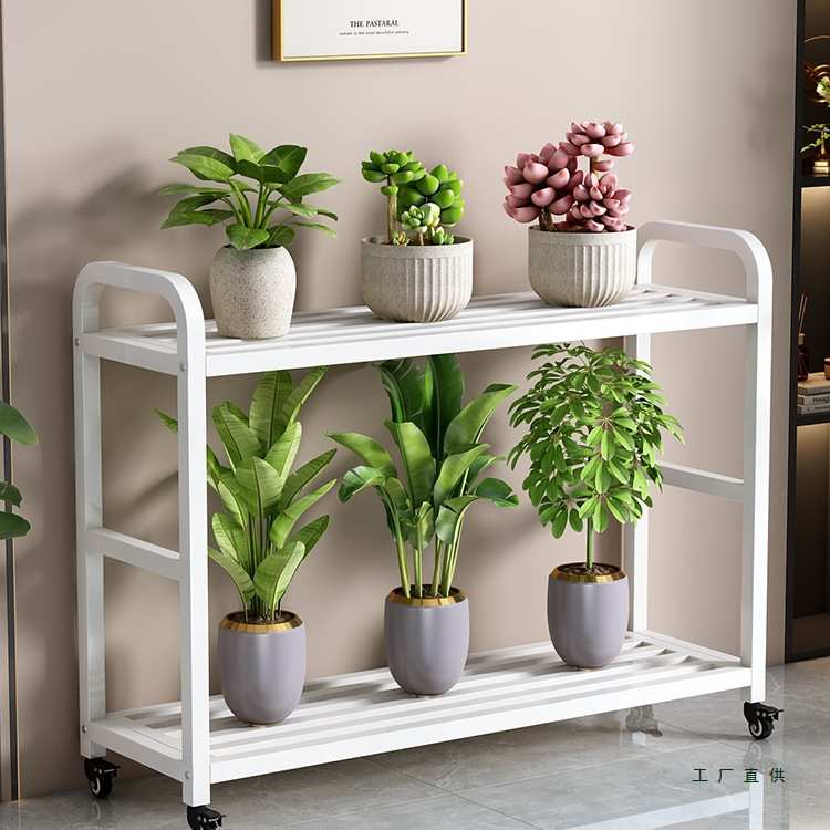 全钢花架置物架阳台花盆托架可移动客厅落地式铁艺双层多肉花架子