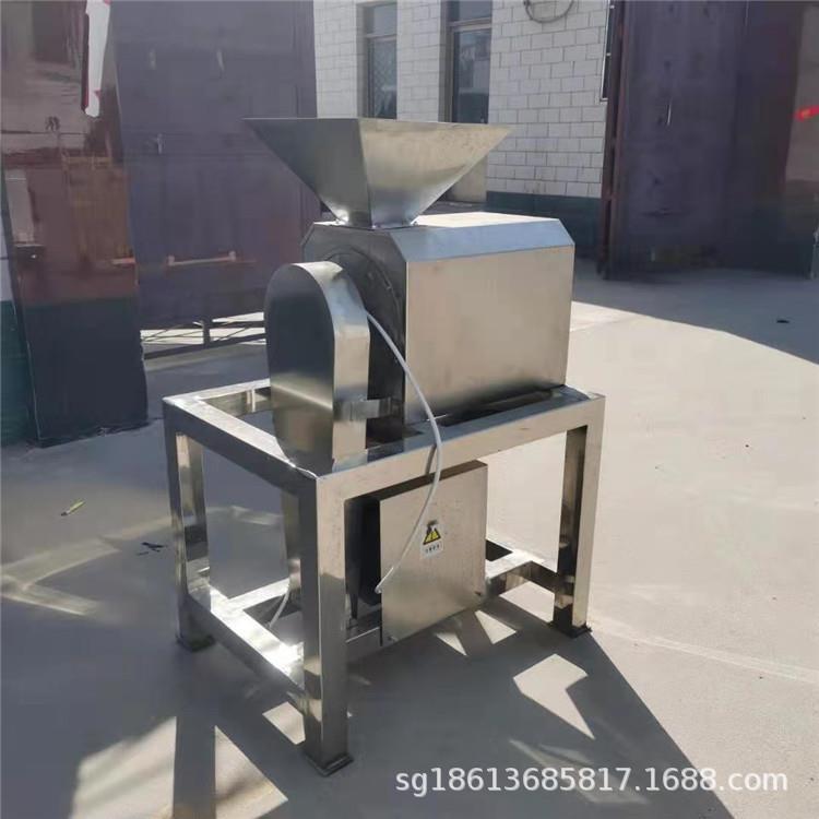 鲜水果工业打浆机单道秋梨番石榴打浆机商用大型浆渣分离榨浆机