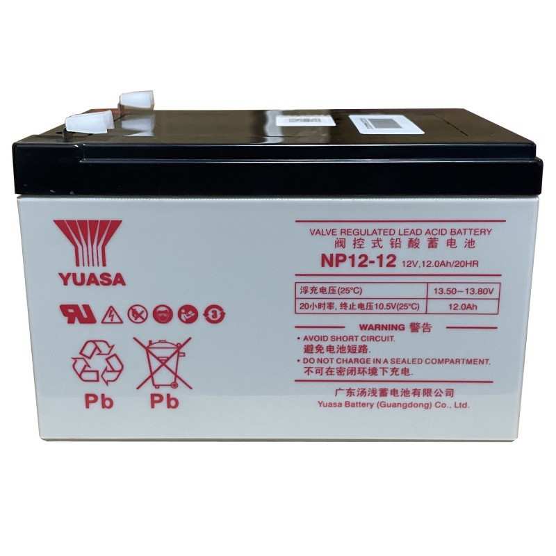 汤浅蓄电池NPH5-12 12V5AH 后备电源 数据基站 直流通信