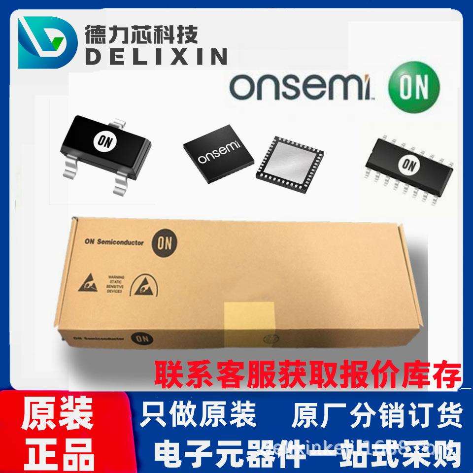 FAN6230A-D 安.森.美二三极管 AN-8019CN 德力芯科技 TF252