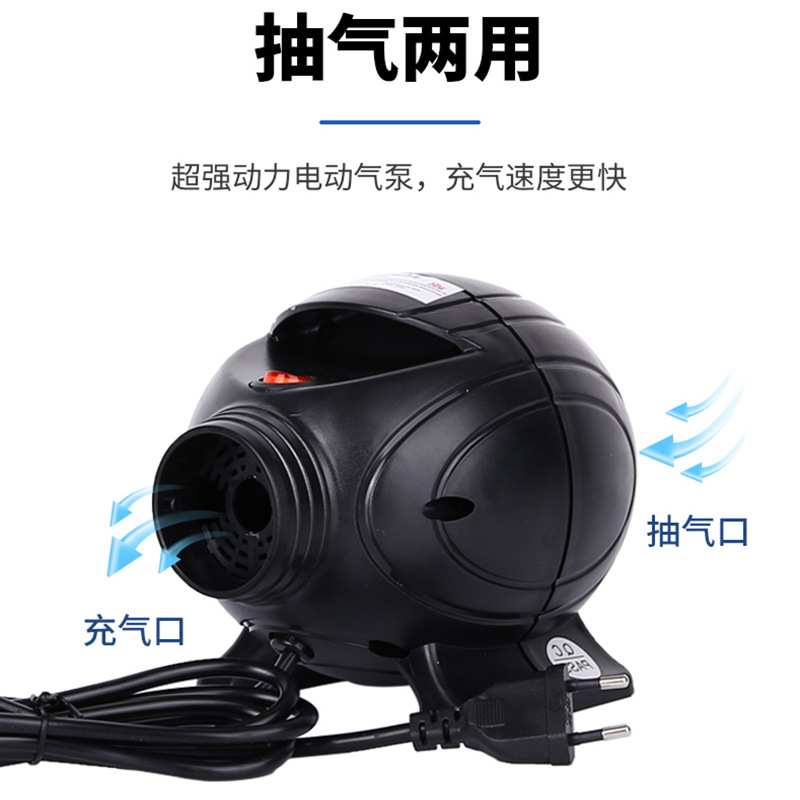 现货120V电动充气泵大功率800W水上充气床皮划艇充气泵充抽两用