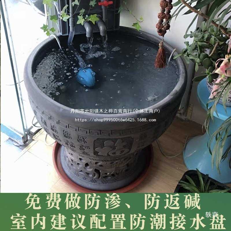 泥瓦盆鱼缸落地古法养鱼客厅阳台型黑陶鱼缸院子门海睡莲乌龟