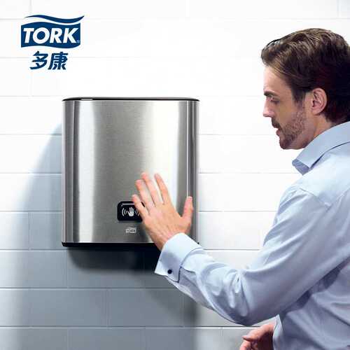 多康Tork自动感应型擦手纸分配器460001不锈钢免打孔干手纸巾盒架